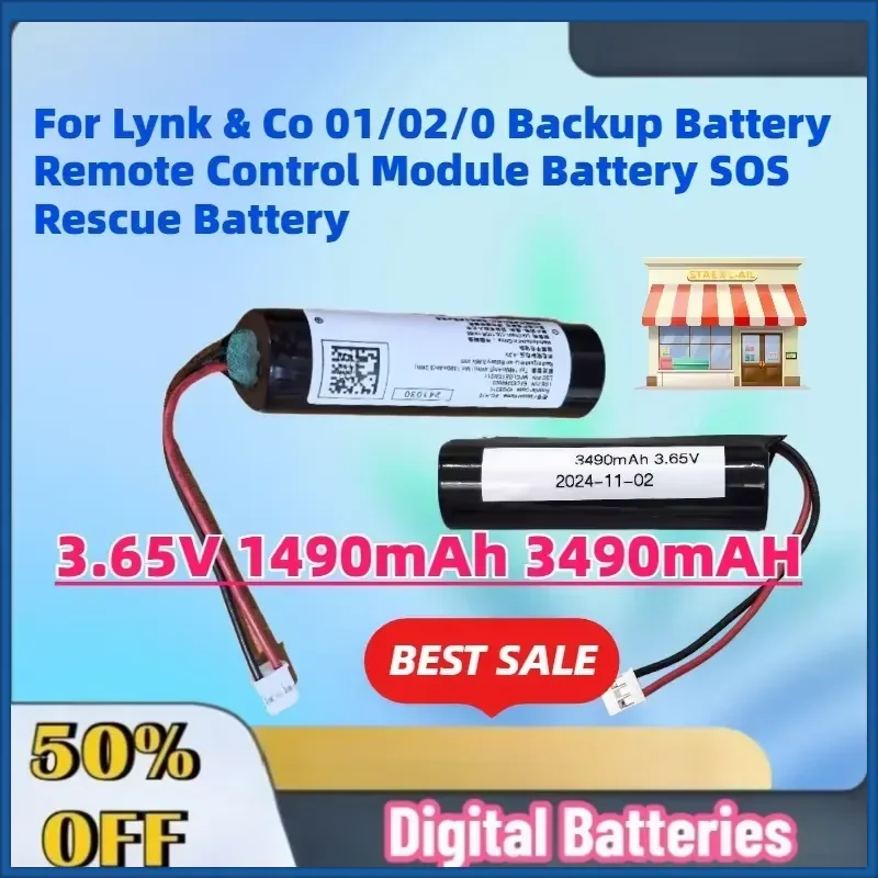 Upgrade 3.65V 1490mAh 3490mAH Batteries for Lynk & Co 01/02/0 Backup Battery Remote Control Module Battery SOS Rescue Battery