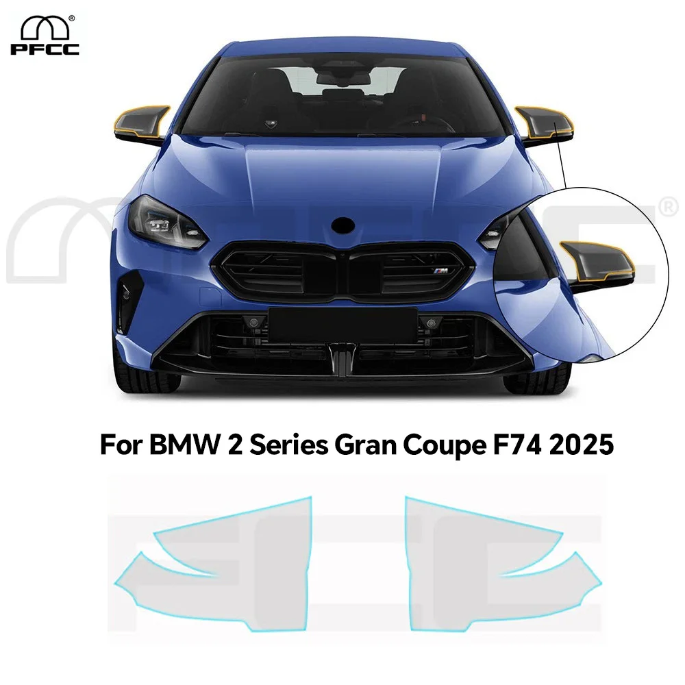 

For BMW 2 Series Gran Coupe F74 2025 Headlight Rearview B Pillars TPU Paint Protection Film Pre-cut PPF Anti-scratch Clear Bra