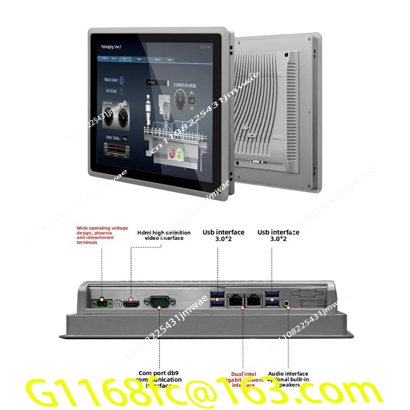 7/8/10/inch industrial control machine touch screen display industrial fully enclosed touch tablet PC wall hanging