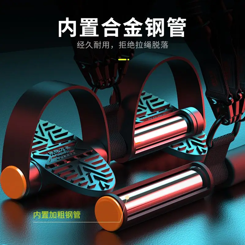 Multifunctional Chest Expander Pull Rope Home Fitness Equipment for Abdominal Leg Belly Slimming Body Shaping Workout Tool
