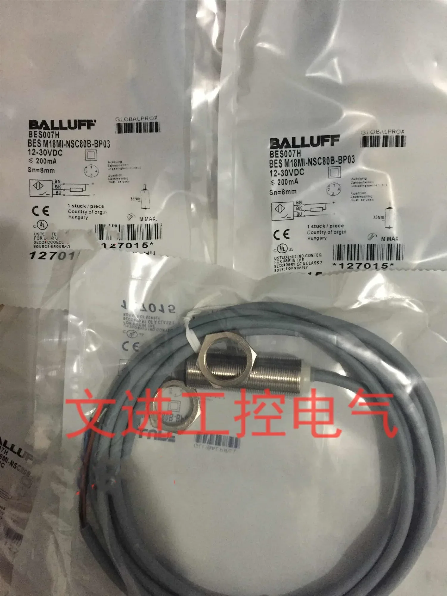 new Proximity switches BES M18MI-NSC80B-BP03