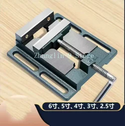 1PC 2.5 Inch Small Vise Flat Mouth Vise Home Fixed Table Drilling And Milling Machine Special Manual Fixture Precision