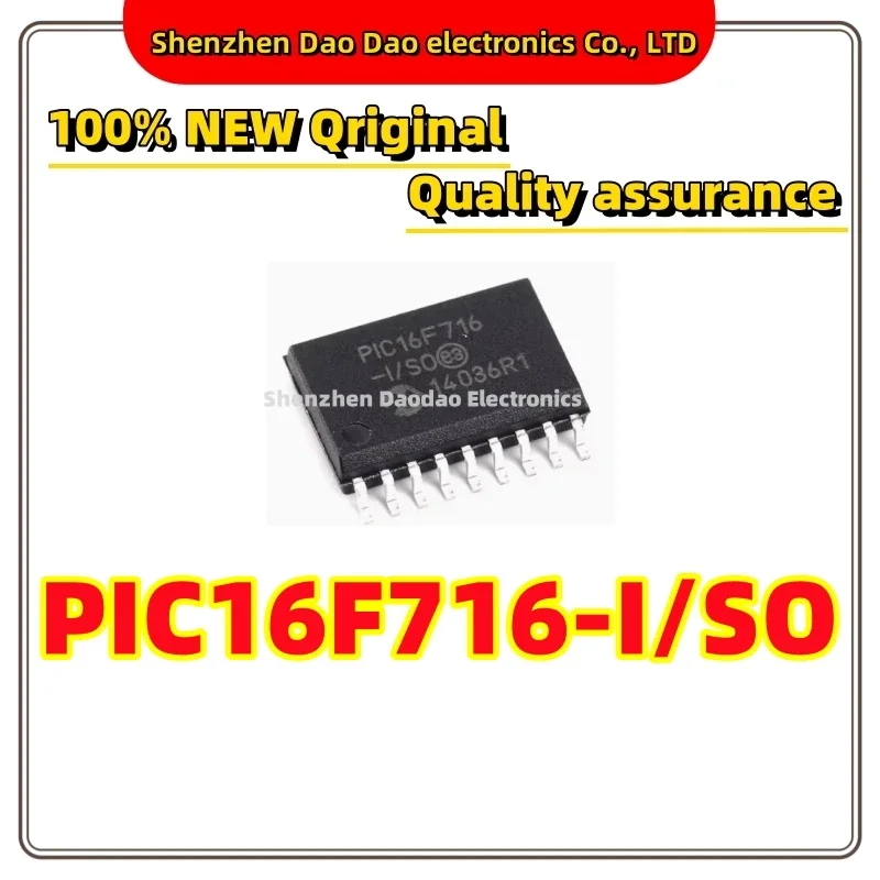 5Pcs PIC16F716-I/SO PIC16F716 SOP18 Microcontroller chip IC new original