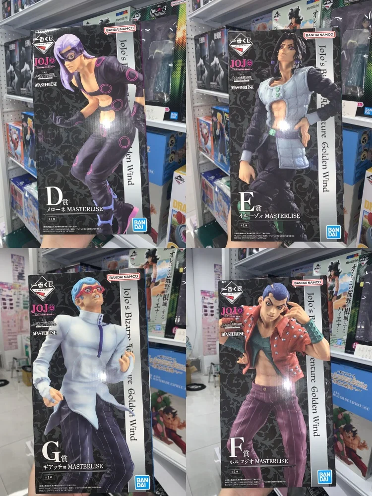 

Bandai Ichiban JoJo's Bizarre Adventure Figure GOLDEN WIND Risotto Nero Doppio Illuso Melone Anime Action Figure Model Toys Gift