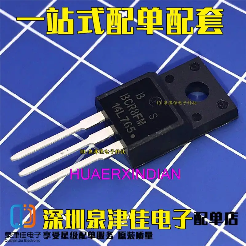 10PCS   Original BCR8FM BCR8FM-14L TO-220F