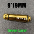 9x19mm green