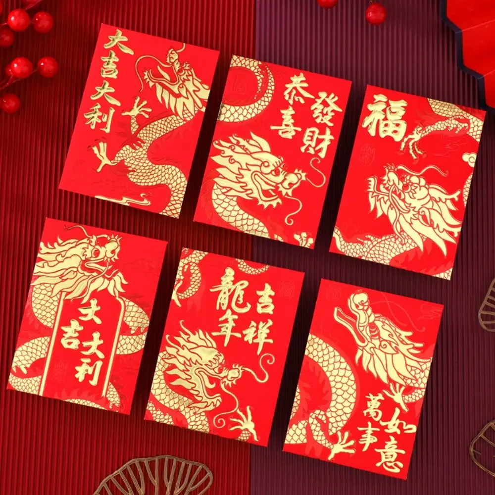 

2024 New Year Packet Red Envelope Dragon Pattern Best Wishes Blessing Bag DIY Packing Luck Money Bag Money Pocket