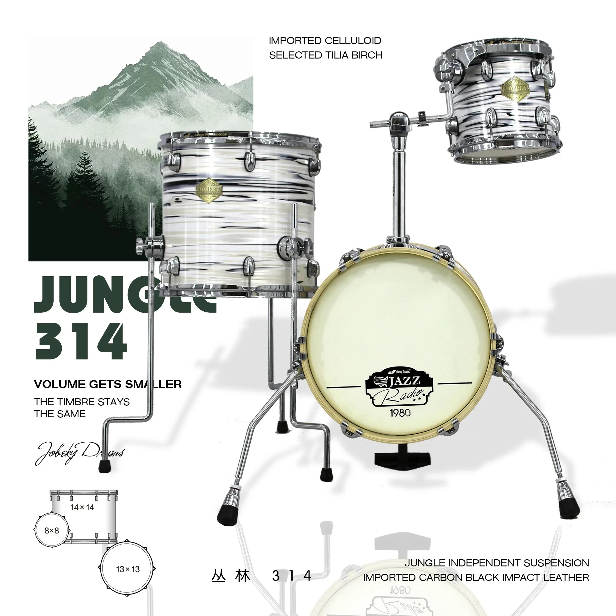 Low MOQ Custom Brand Jungle 3Pcs/set Drum Set 14'' Bass Drum Portable Wooden Acoustic Travel Drums Set for Drummers