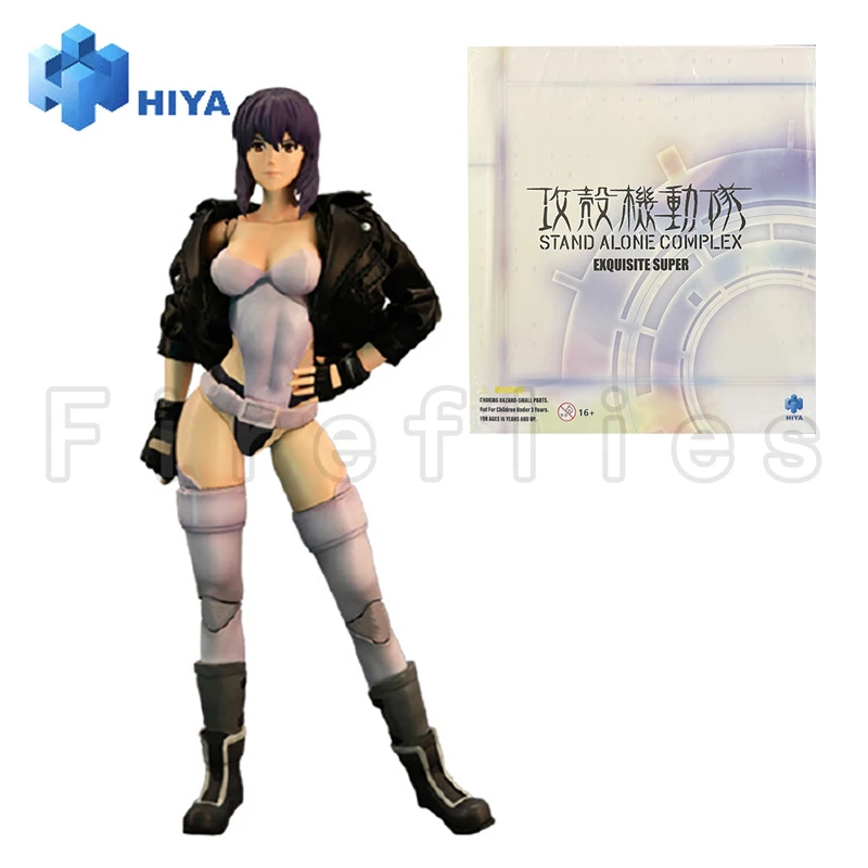 1/12 HIYA 6nch Actionfigur Exquisite Super Series GHOST IN THE SHELL Stand Alone Complex Kusanagi Motoko