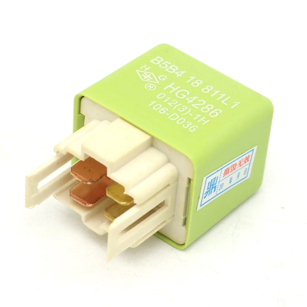

Fuel Pump Relay Stable 4 Pin For Mazda 323 626 Family Premacy Roadster MX-5 MIATA NA NB Protege B5B4-18-811
