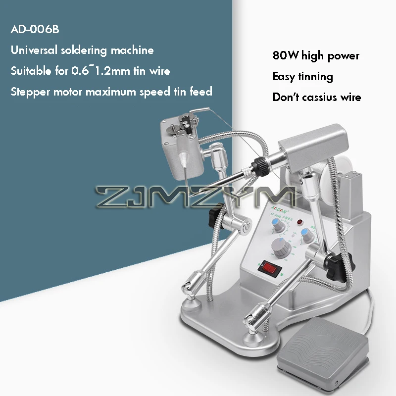 Automatic Soldering Machine 80W Pedal Type Feeding Tin Solder Machine Automatic Threading Thermostat Soldering Machine