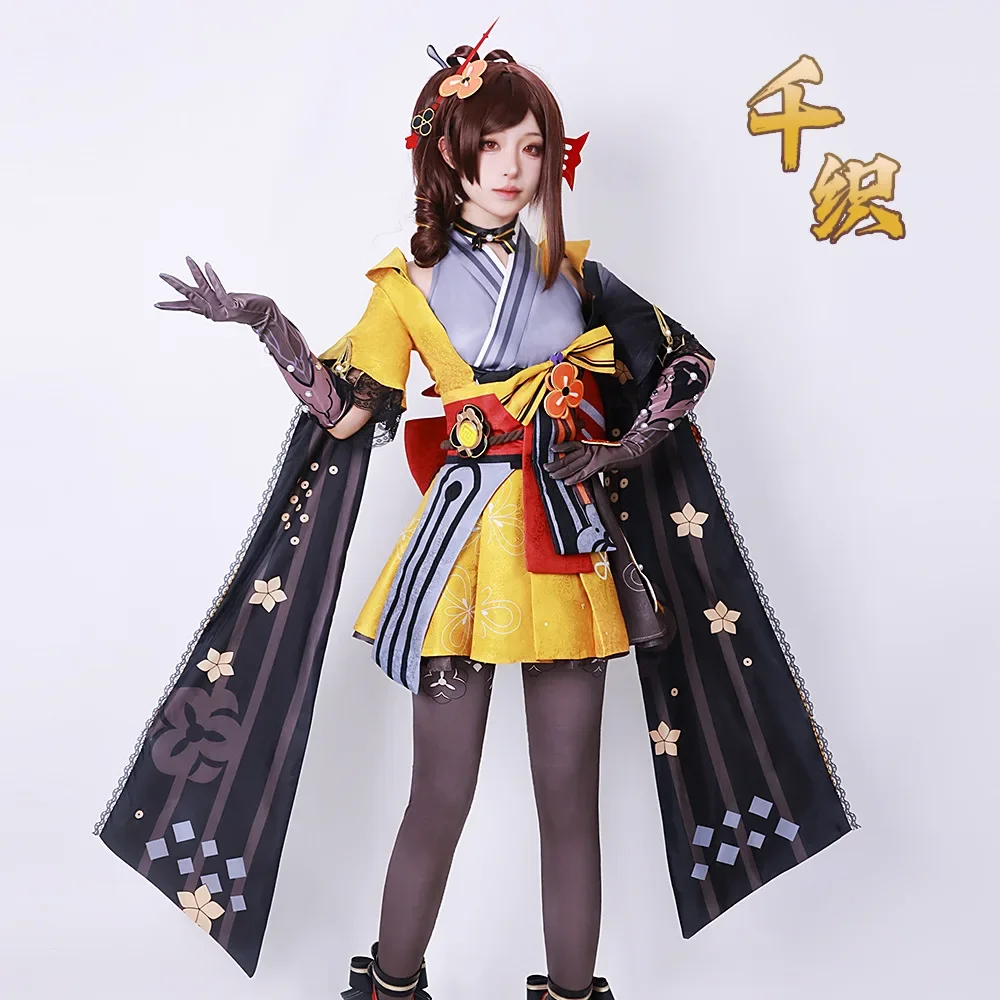 

Genshin Impact Chiori Cosplay Costume Game Suit Women Girls Kimono Cos Uniform Wig Halloween Party Role Play Clothing