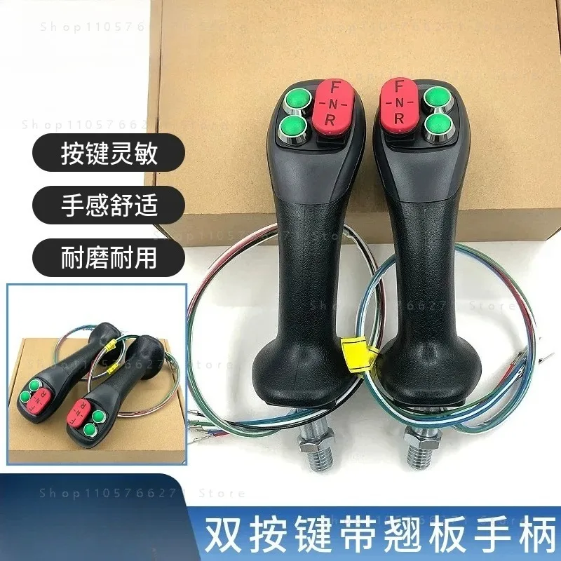 2-Button Joystick Handle with Rocker FNR Switch for Excavator Wheel Loader Forward Reverse Control Heavy Duty Replacement