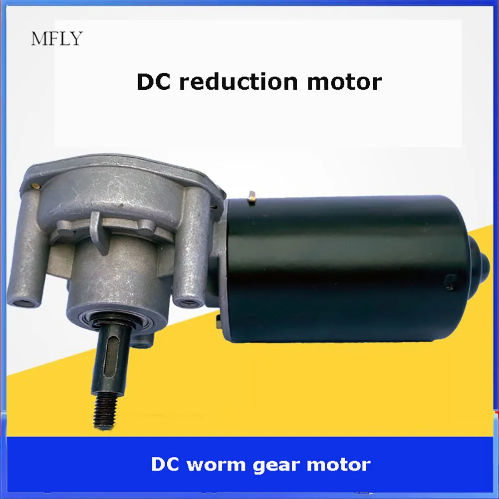 

Низкоскоростной двигатель высокой мощности вперед и назад 24 В 80 Вт 100 Вт 150 Вт 200 Вт Червячный мотор-редуктор постоянного тока Двигатель управления скоростью Высокий крутящий момент
