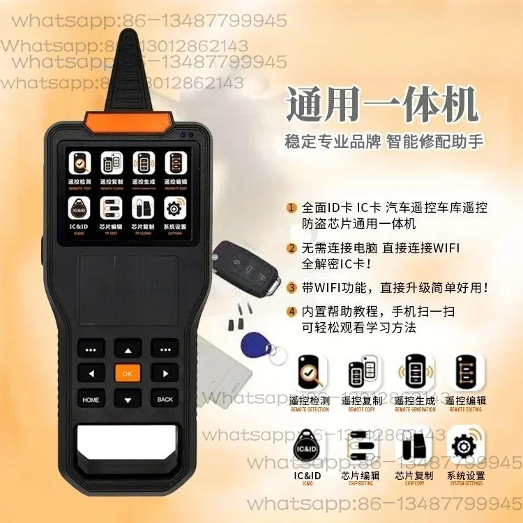 For Universal Remote Control Detection Editor Copy Car Remote Control