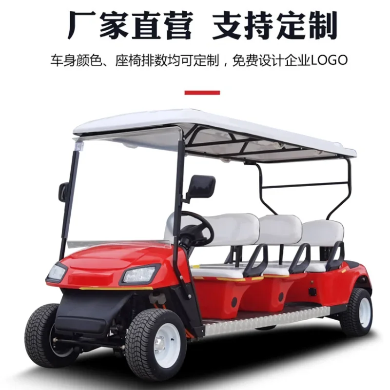 6-Seat electric four-wheel sightseeing tourist golf cart Hotel reception viewing shuttle battery