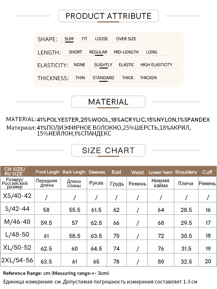 AMII 여성용 미니멀리즘 2023 스웨터, 패치워크 터틀넥, 긴팔 슬림, 오피스 레이디 풀오버 12313007, 가을 신상 패션