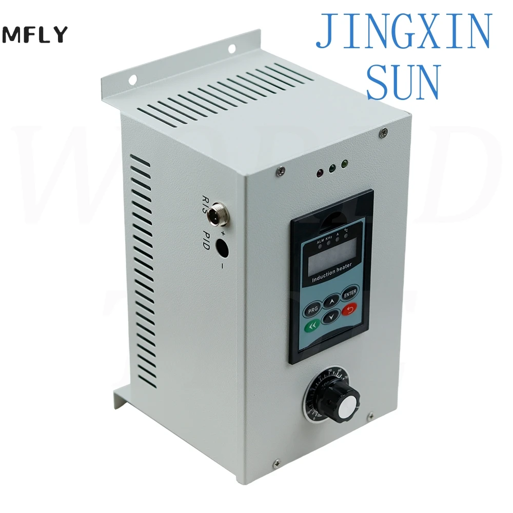 2500W Electromagnetic Induction Heater For Plastic Extrusion High Frequency Heating DIY Induction Heater Kit Controller 110/220V