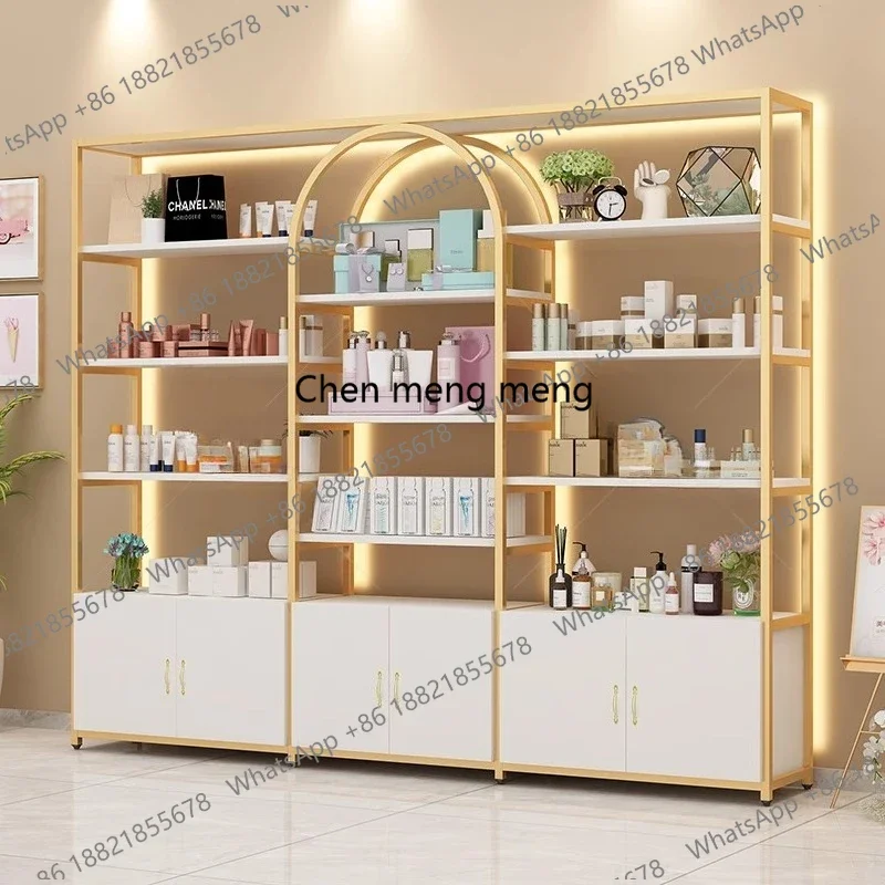 z10Makeup Skin Care Products Beauty Salon Display Cream Wind Multi-layer Shelf