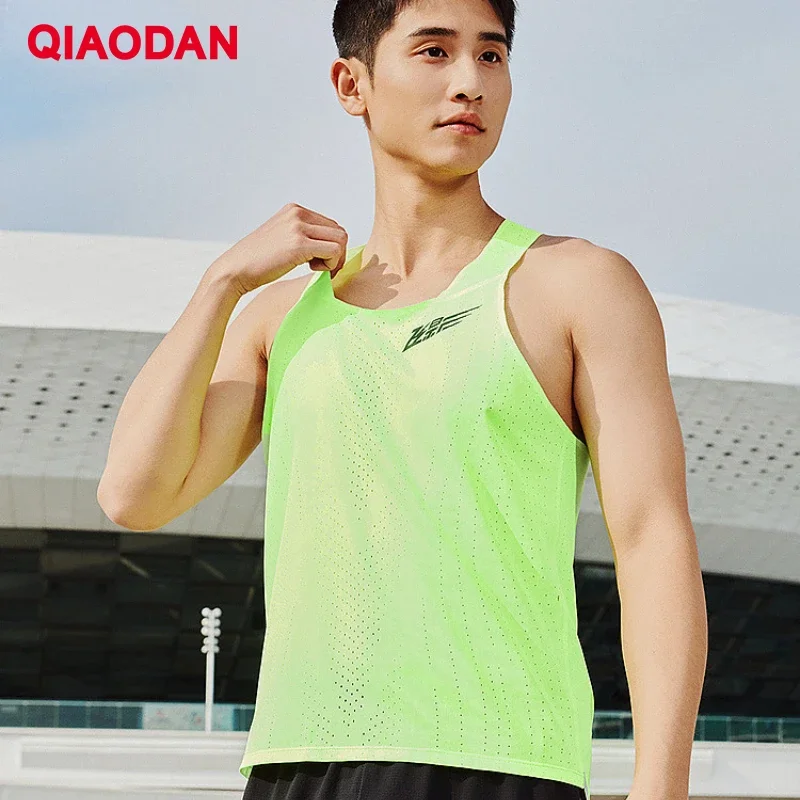 QIAODAN FEIYING Running Vest for Men 2024 Professional Marathons Breathable Sweat Absorption Quick Drying T-shirts BVS23241239