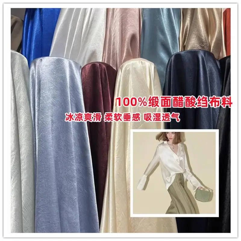 Acetate Crepe Satin Fabric Pleated Shirt Dress Strap Evening Pants Clothing