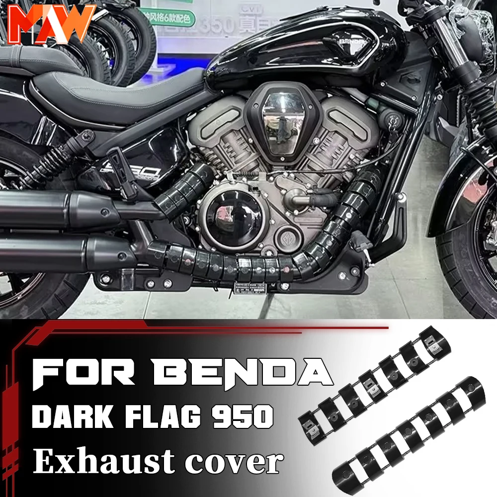 BENDA Dark Flag 950 Gloss Black Split Exhaust Guard, High Temperature Resistant Nylon Protector