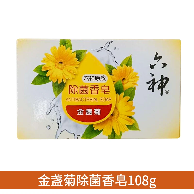

[Domestic Story] Genuine Wormwood Sterilizing Soap Cool and Anti-itching 108g Pack