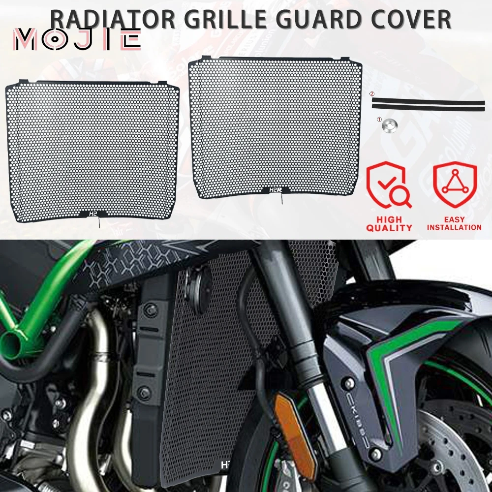 

2025 2026 For Kawasaki Ninja H2 SX Z H2 ZH2 Motorcycle Accessories Radiator Grille Guard Protetor Cover 2015 - 2022 2023 2024