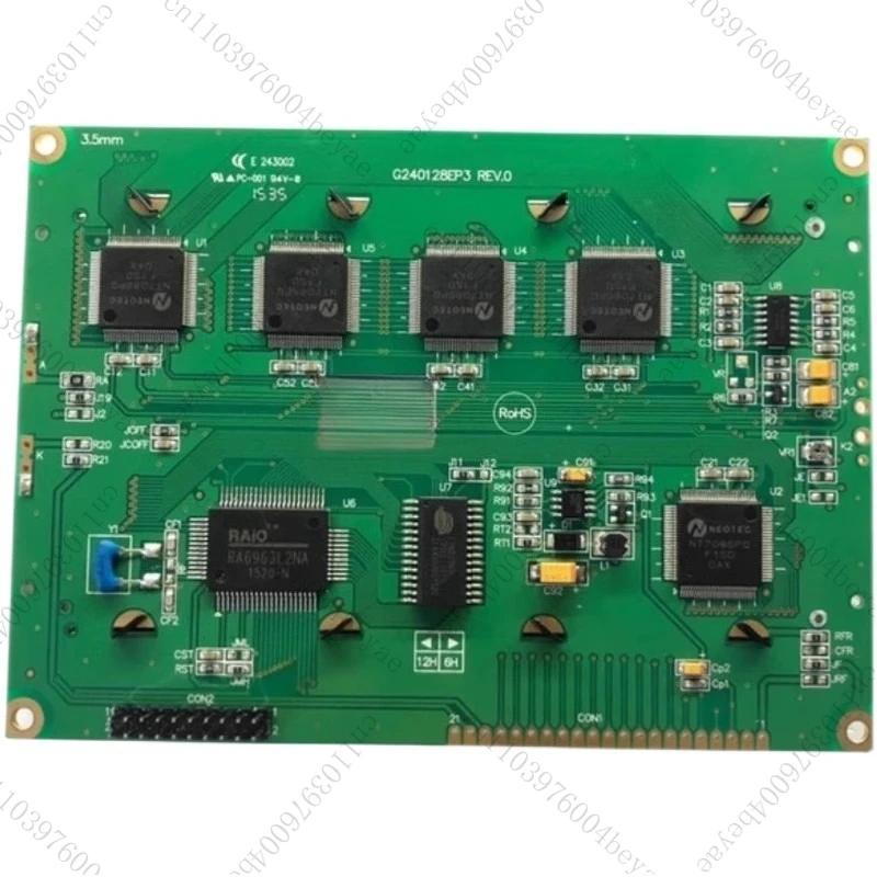 

240128EP3-TM.240128 T6963 RA6963 240128A