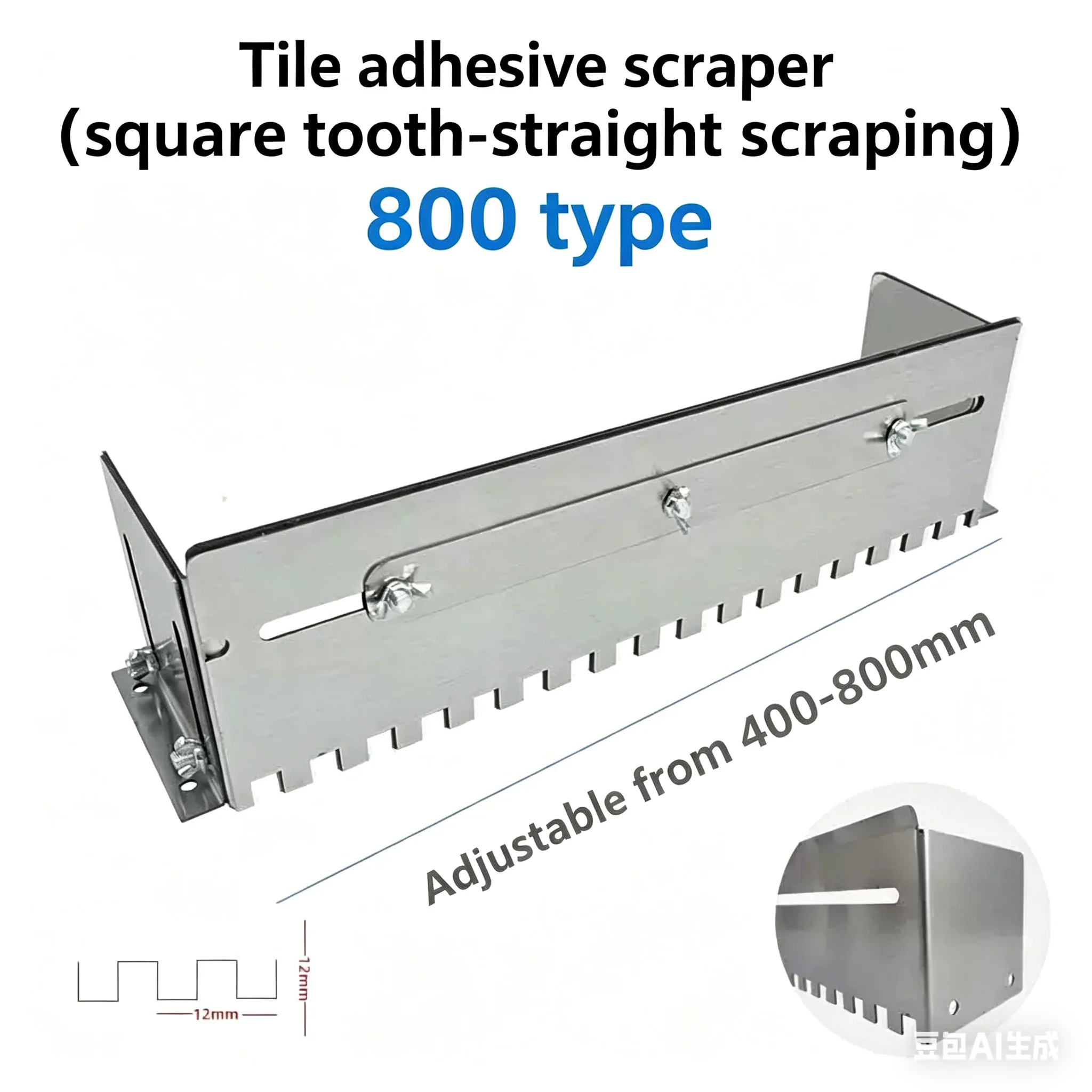 400-800mm Adjustable Notched Trowel Mortar Comb for Fast and Equal Application of Adhesive on the Floor