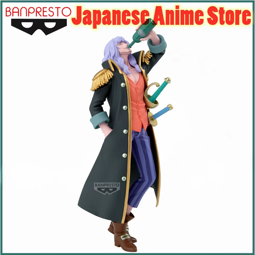 Banpresto Original …