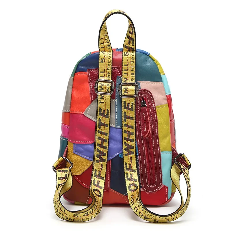 여성용 패치워크 다채로운 거리 여행 배낭 소녀용 부드러운 가죽