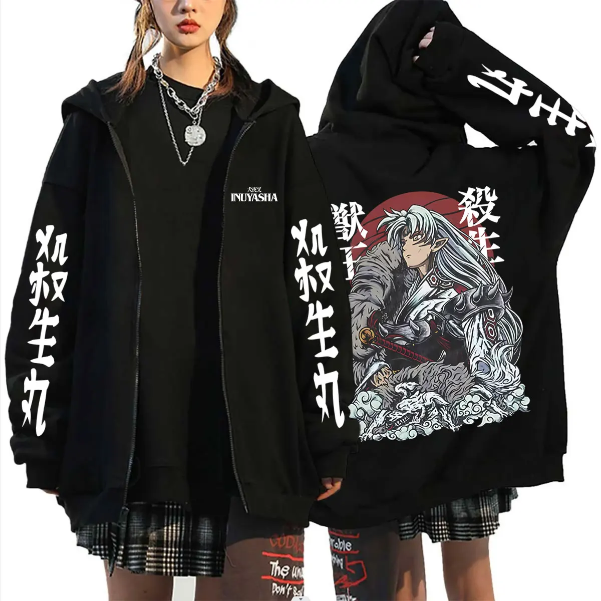 Anime Inuyasha Sesshoumaru Graphic Zipper Hoodie Men Women Clothing Manga Vintage Streetwear Unisex Fashion Zip Up Jacket Coat