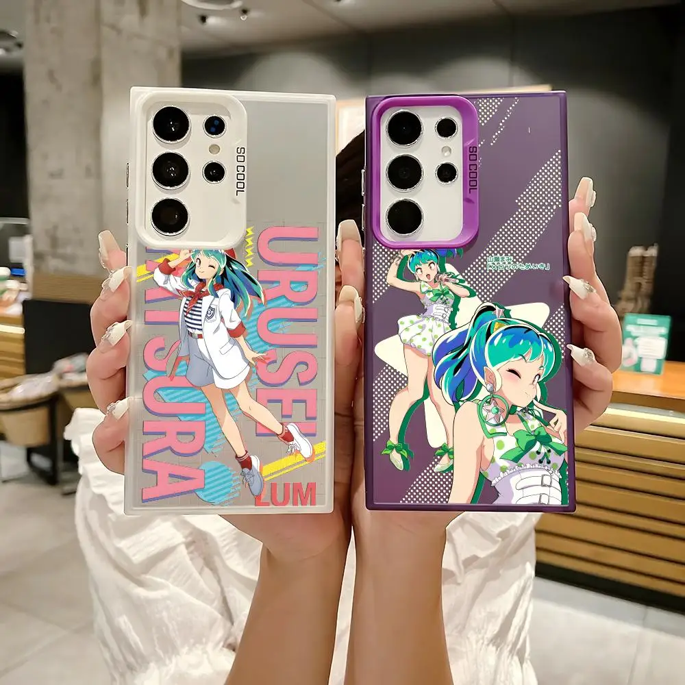Cartoon U-Urusei Yatsura Nette Telefon Fall Für Samsung Galaxy S25 Rand S24 S23 S22 S21 S20 Ultra Funda silikon Silber Abdeckung