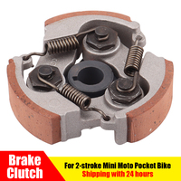 Mini Moto 3 Shoe Spring Brake Clutch Centrifugal Clutch For 2 Stroke 47cc 49cc Mini Pocket Dirt Bike ATV Scooter Motorcycle