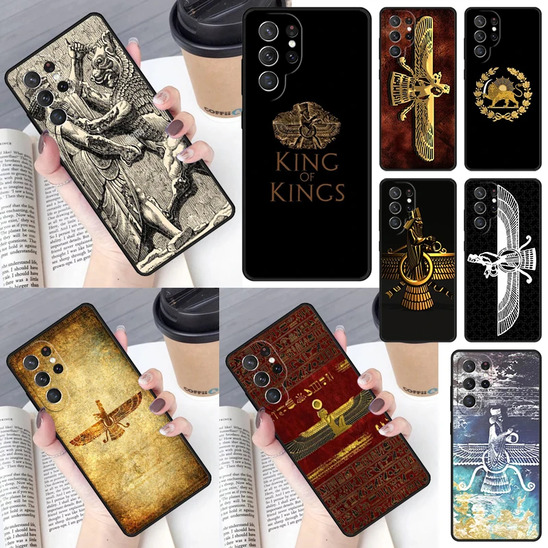 Persian Empire Ahura Mazda Cover For Samsung Galaxy S23 S24 S25 Ultra S22 S20 S21 FE Plus Note 10 20 Ultra phone Case