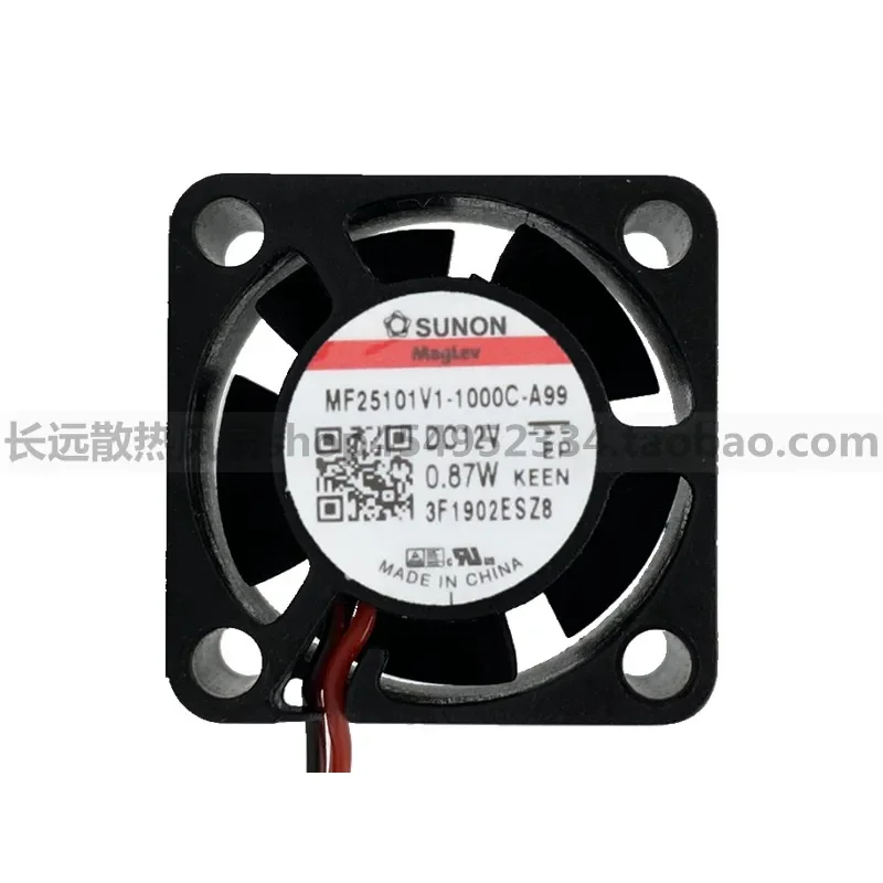 for SUNON MF25101V1-1000C-A99 12V 0.87W 25mm x 25mm x 10mm DC Brushless Cooling Fan