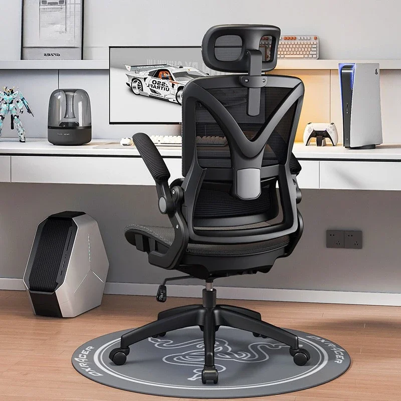 Multi-functional New Computer chair Home dormitory chair Student lift seat Staff office chair