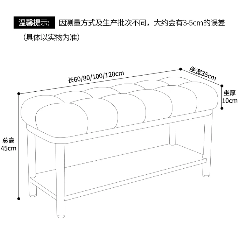 Nowa stylowa ławka do butów luksusowa wełna jagnięca stołek do butów o dużej pojemności kreatywna dom umeblowanie do pufa z możliwością
