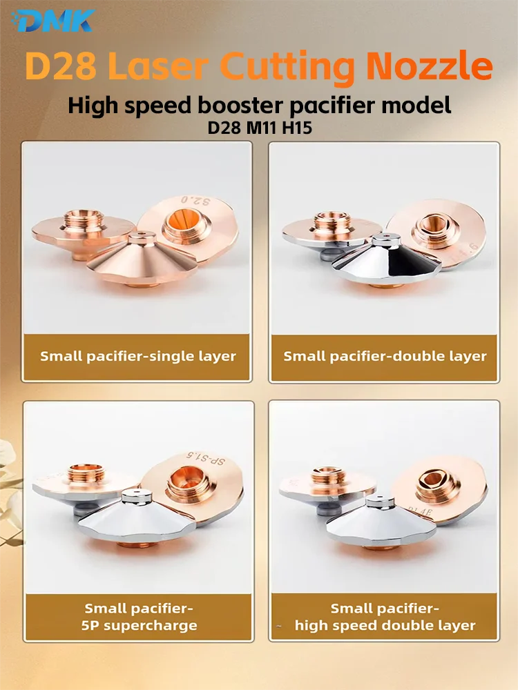 D28 Laser Cutting Nozzle Hexagonal High Speed Pressurize Pacifier Type Nozzles For Bodor WSX BOCI Raytools High Power Laser Cut