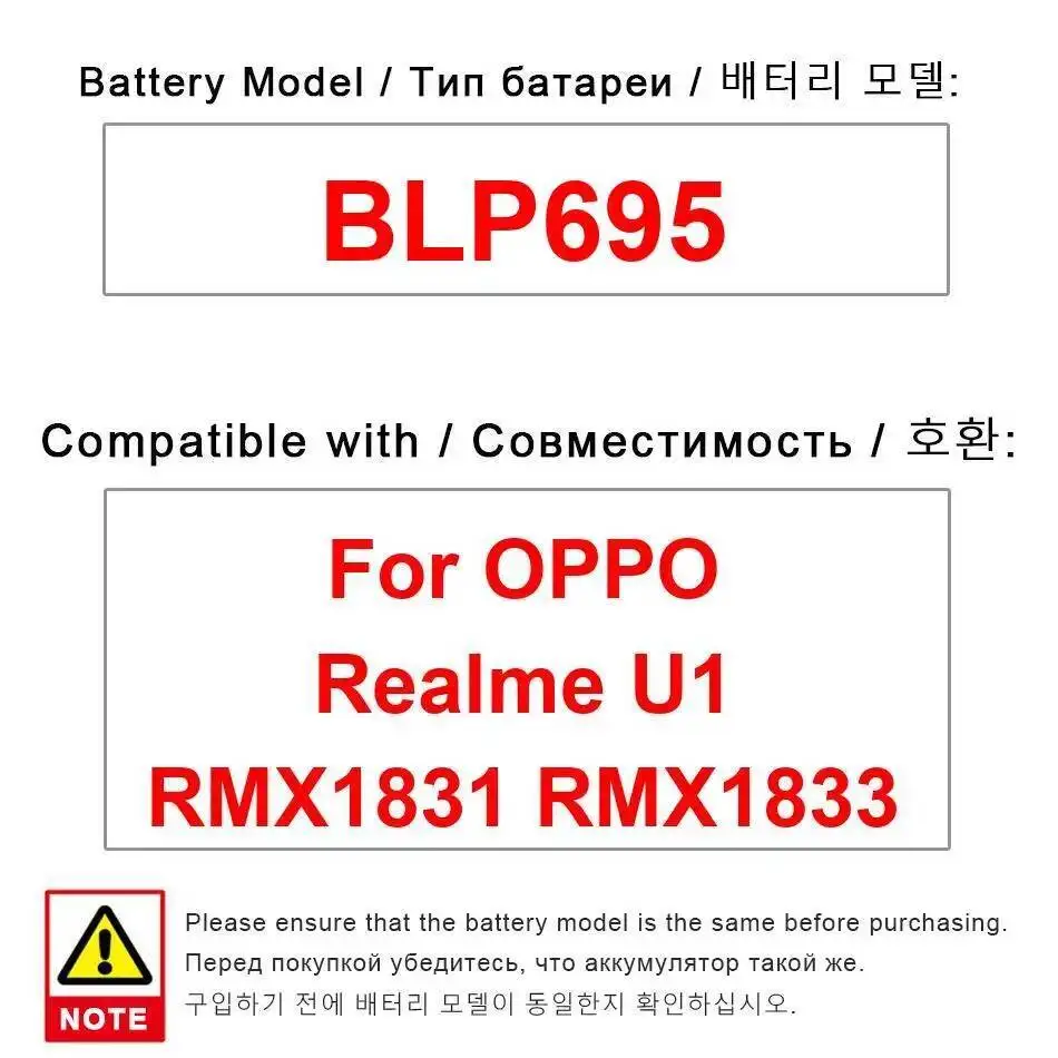 

Fast Charging Mobile Phone Battery 3500Mah For Oppo Realme U1 RMX1831 RMX1833 BLP695