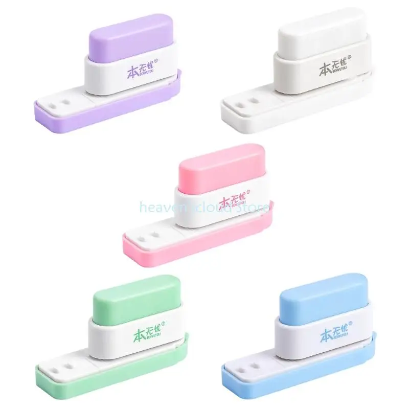 Y88B 5-Hole Paper Puncher Hand Account Hole Puncher Portable Hole Easy to Use