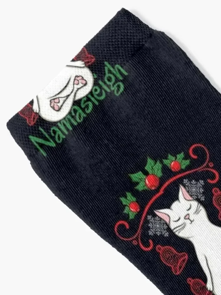 Namasleigh - Cat Yoga Christmas Humor Socks crazy ankle Christmas custom Designer Man Socks Women's