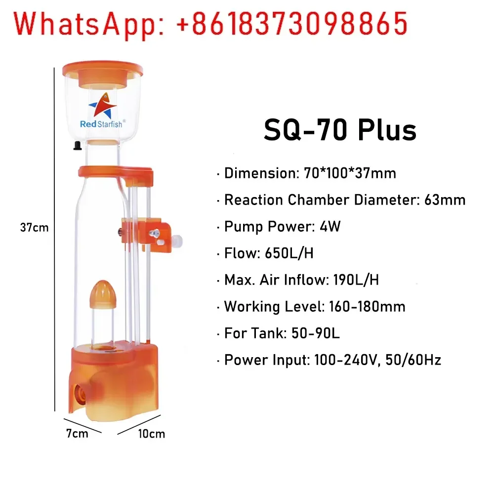 DC Red Star Skimmer SQ70 PLUS SQ90 PLUS Seawater Tank Mini Miniature Tank Small Protein Skimmer Nitrifier Mute 70-300l Aquarium