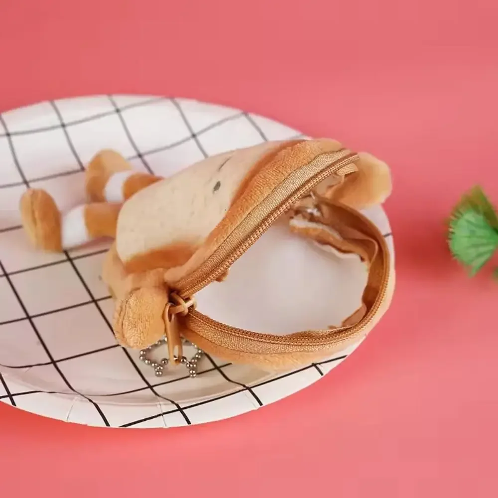 Cartoon Toast Bread Plush Dolls Children Coin Purse Earphone Bag Key Bag Cute Plush Toys Decorate Pendant Children Birthday Gift