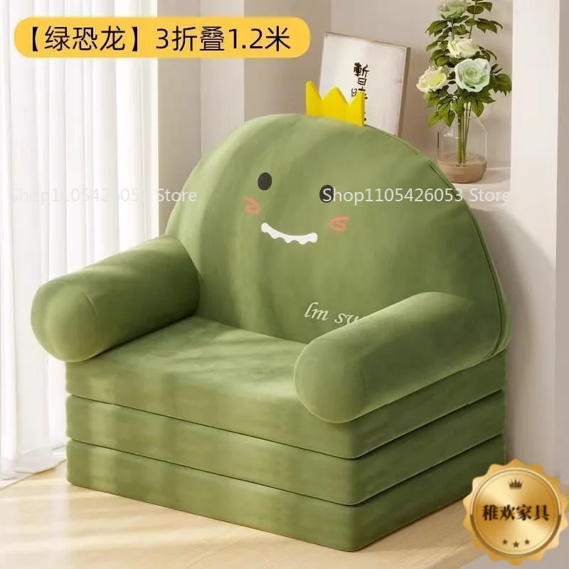 

Children's sofa cute cartoon lazy folding small sofa bed girl princess baby toddler dual-purpose child seat