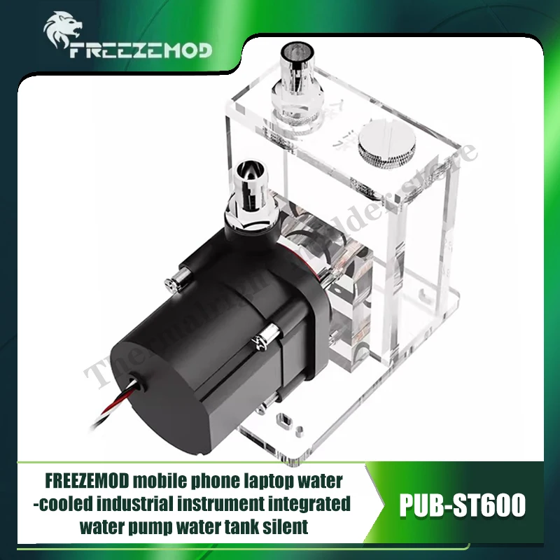 FREEZEMOD Industrial Integrated Reservoir Res Pump Combo Internal Filtration 24V Voltage 8m Head Flow 700L/H PUB-ST600-PR