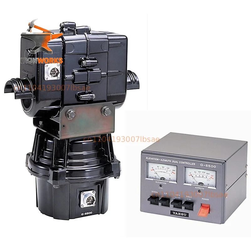 G-5500 light medium short wave antenna rotator azimuth+elevation angle