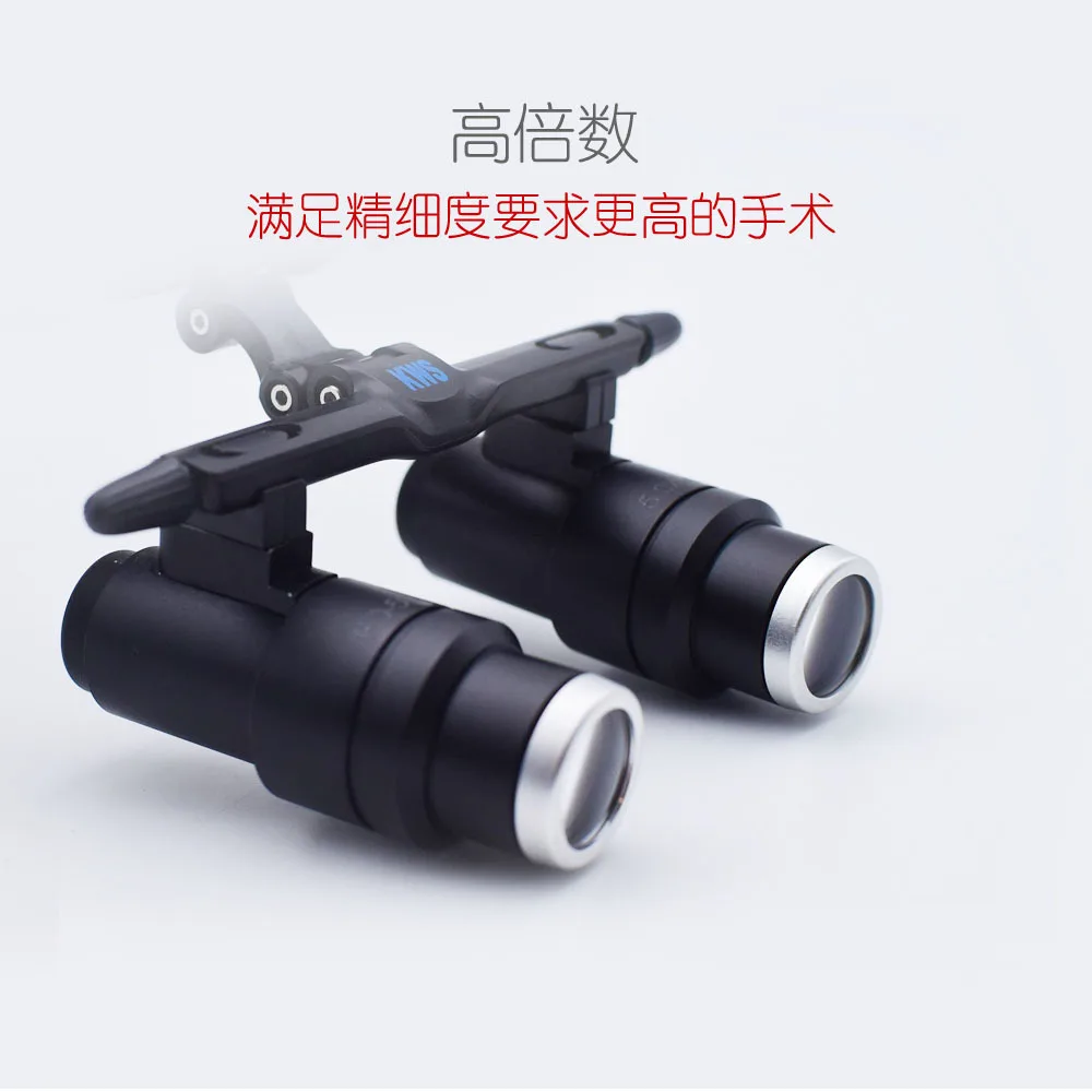 High-power Binocular Dental Loupe FD-501K Kepler Frame Type Magnifying Glasses Medical Binocular High magnifying glass Frame