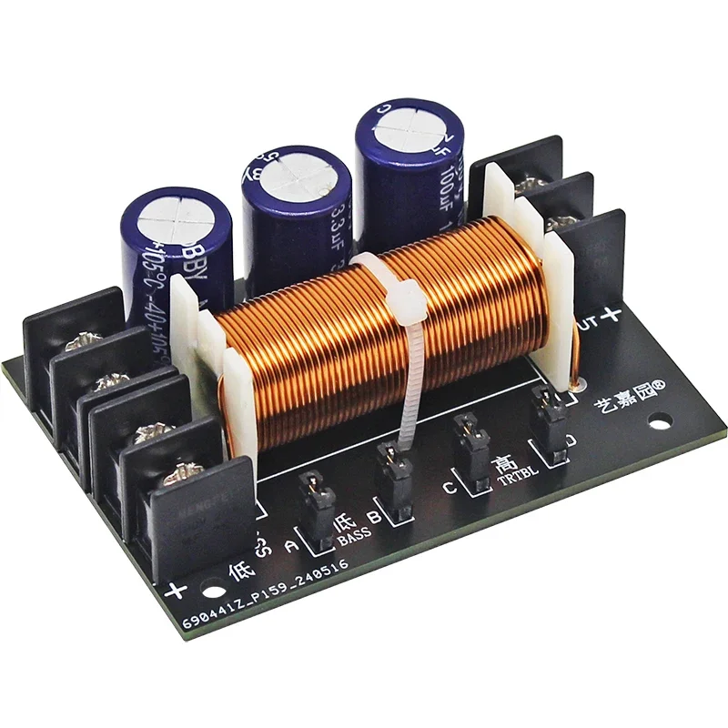 400W High and Low Frequency Divider Solderless DIY Debuggable Universal Audio Speaker Speaker 2-way Splitter Board